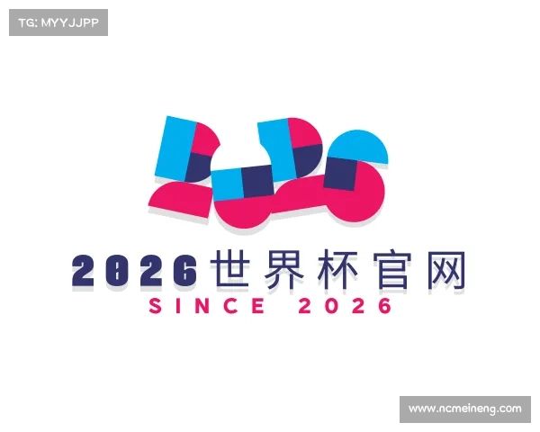 关于2026世界杯官网